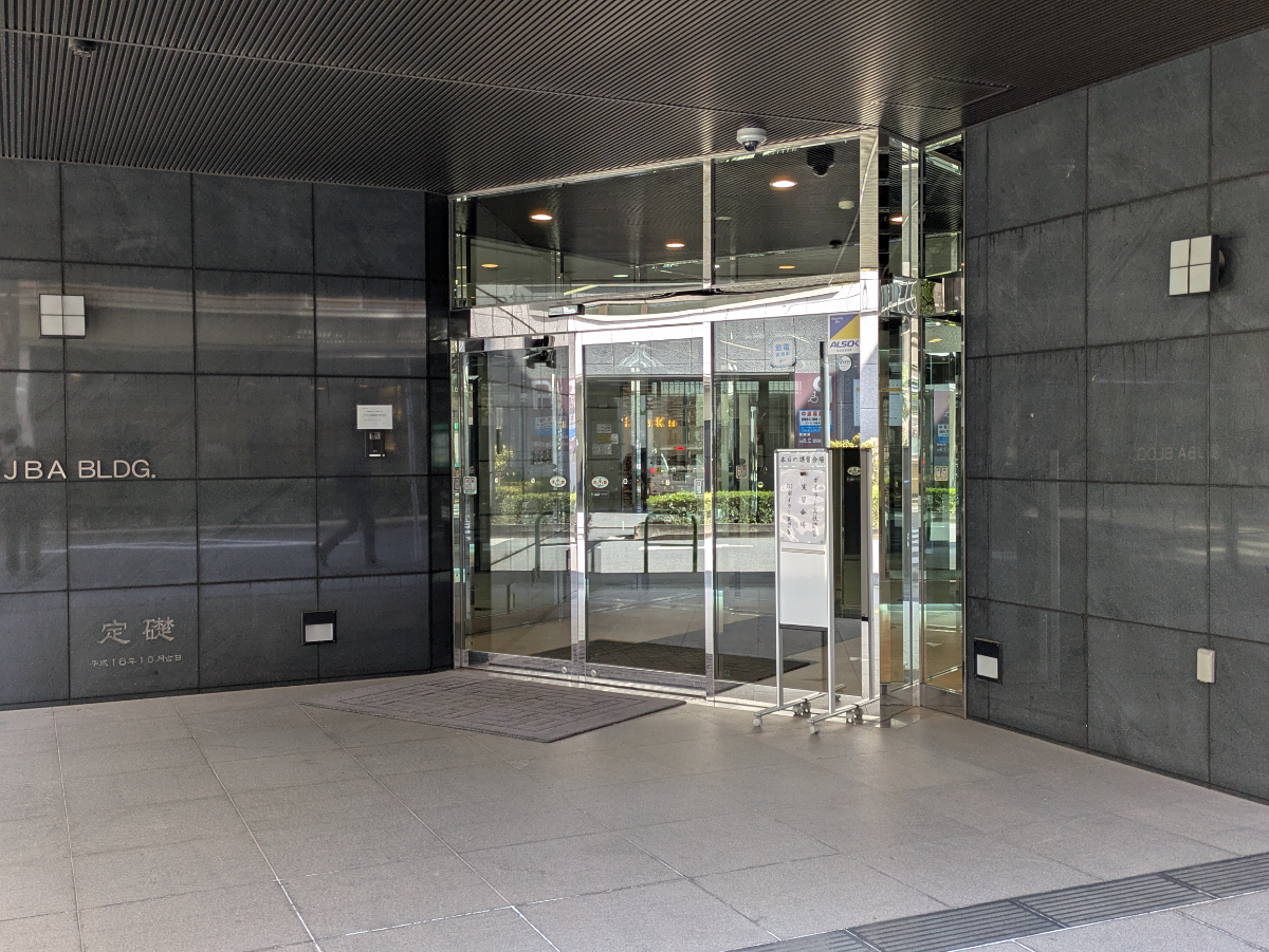 fresh/building/J00100363188_8