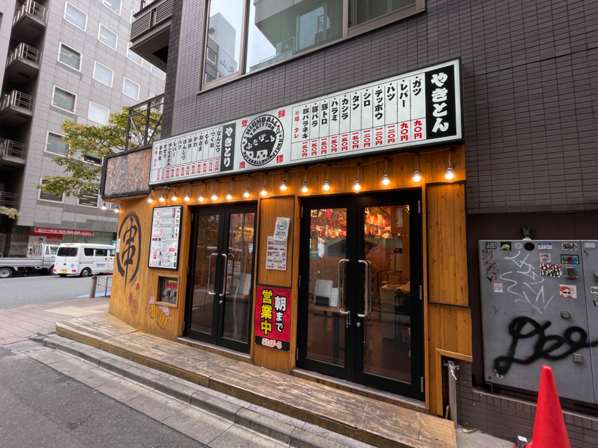 fresh/building/J00100363193_11