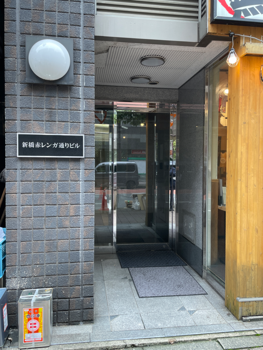 fresh/building/J00100363193_3