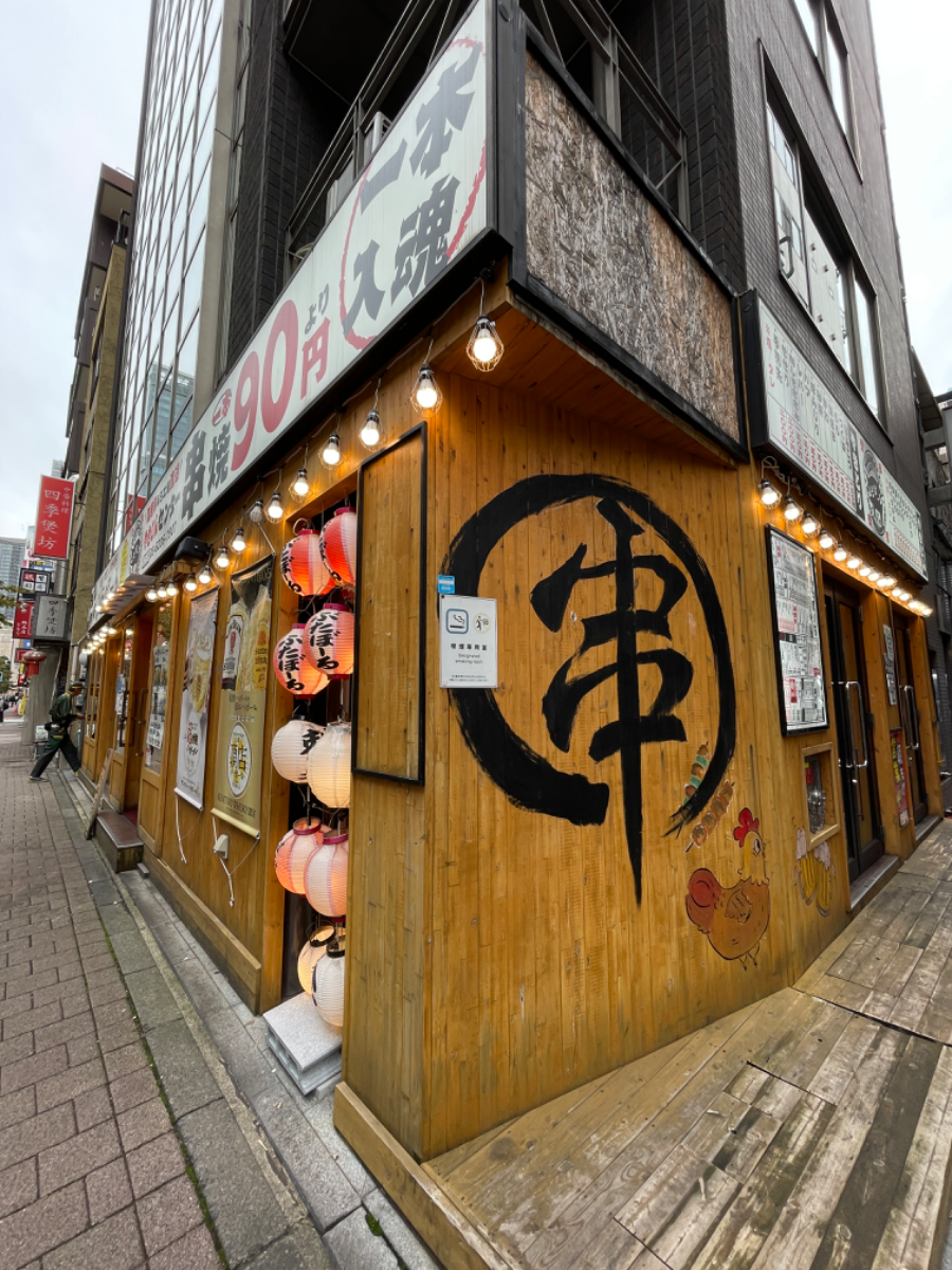 fresh/building/J00100363193_8