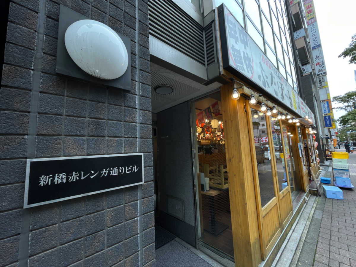 fresh/building/J00100363193_9