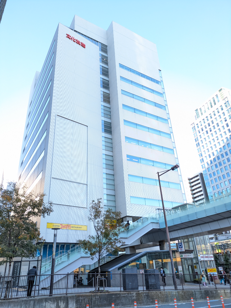 fresh/building/J00100363195_1