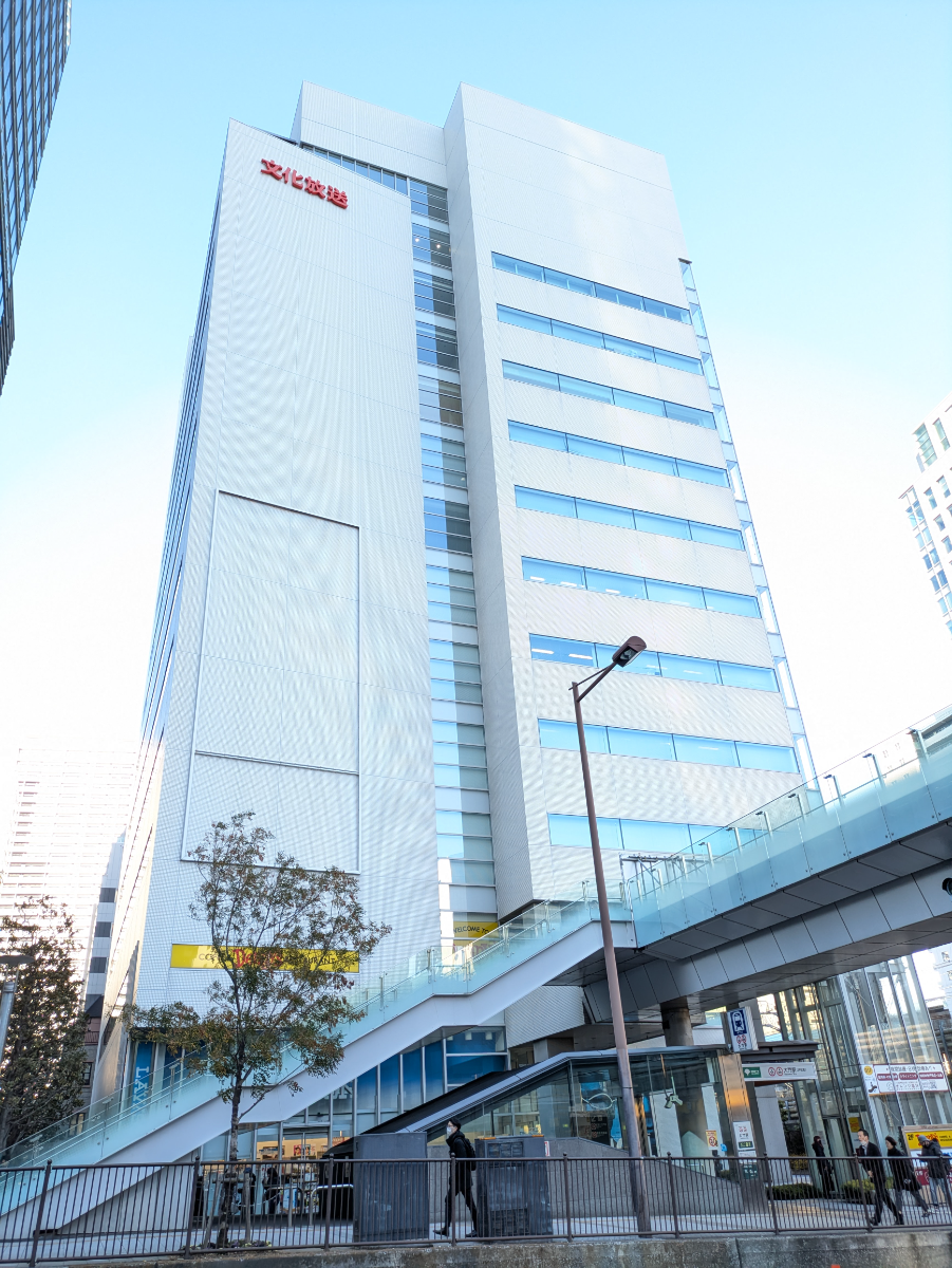 fresh/building/J00100363195_5