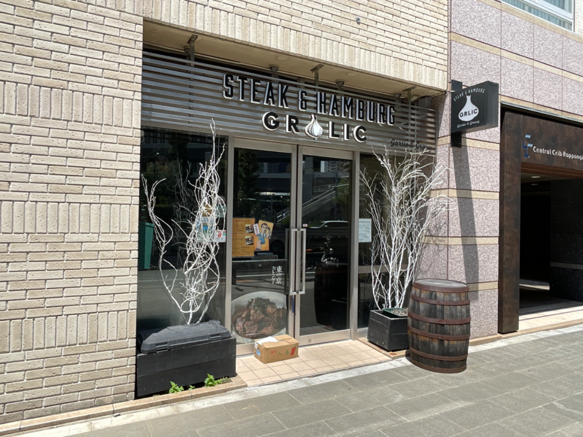 fresh/building/J00100363202_11
