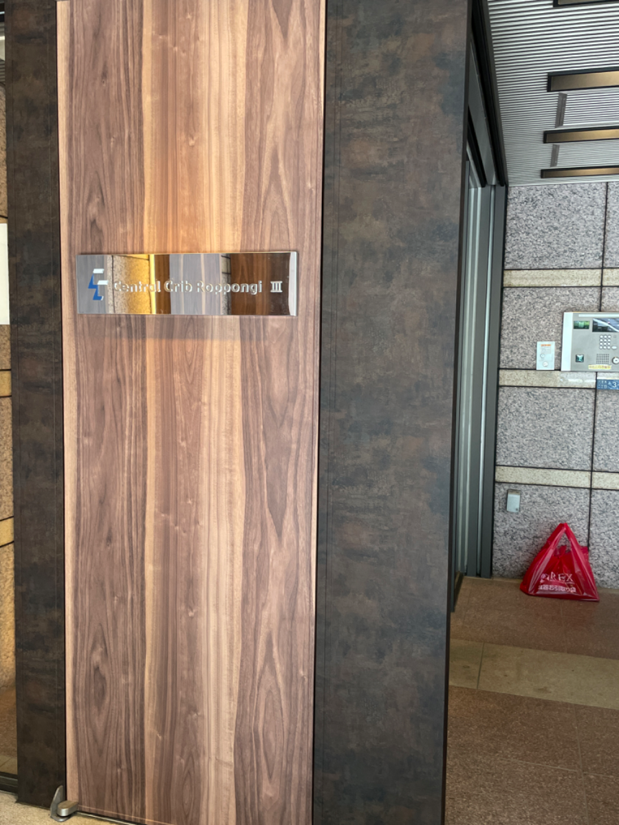fresh/building/J00100363202_8