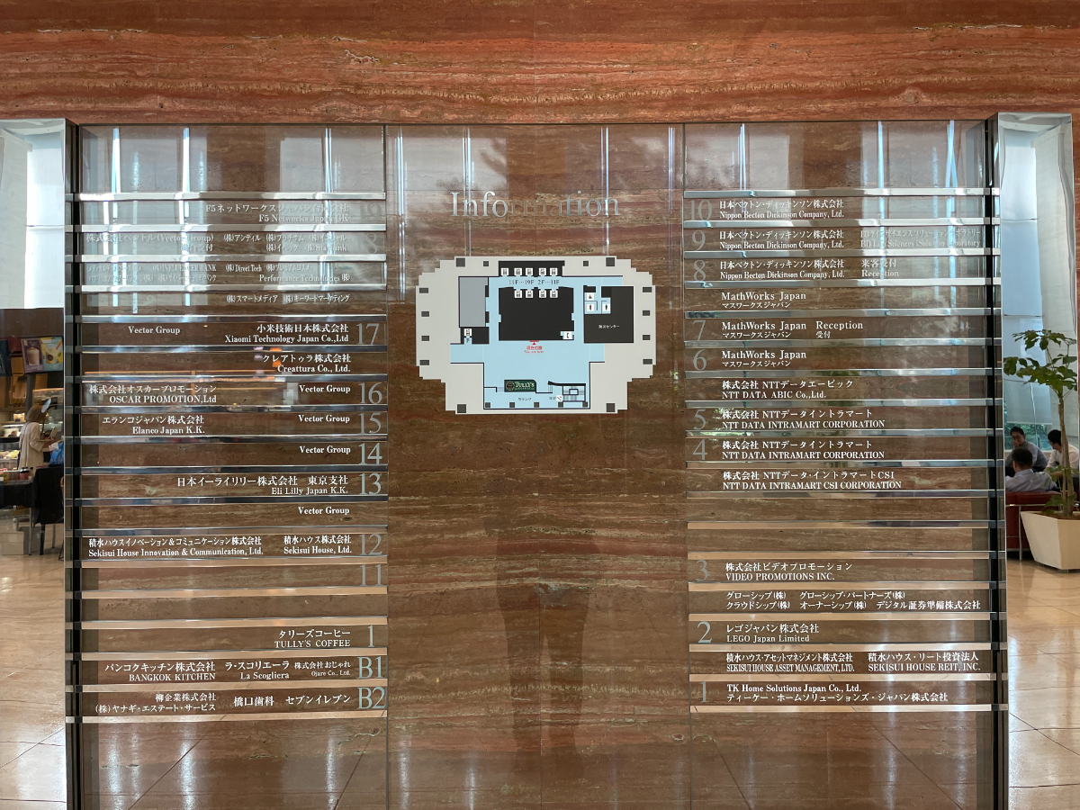 fresh/building/J00100363206_61