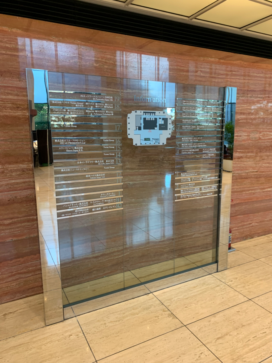 fresh/building/J00100363206_67