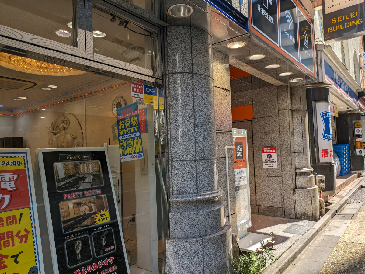 fresh/building/J00100363212_7