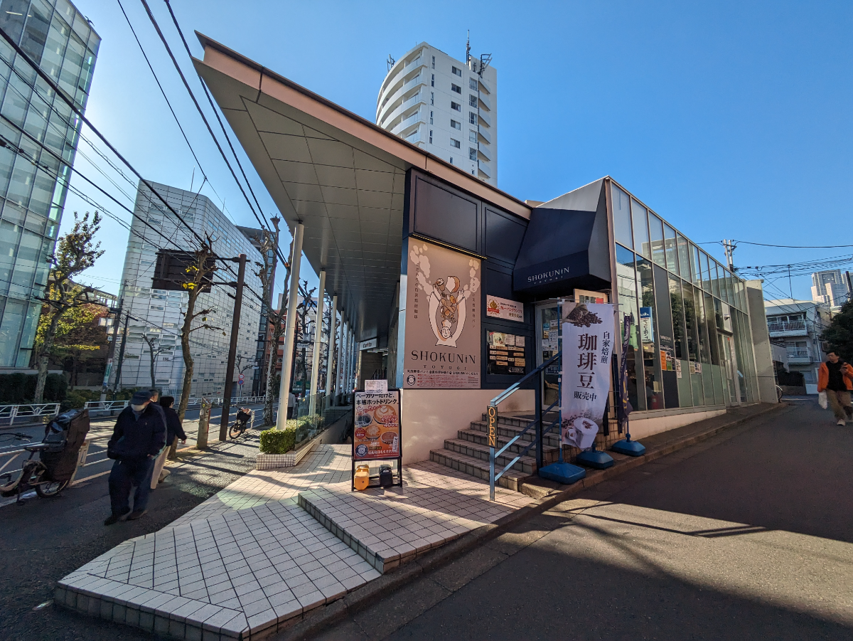 fresh/building/J00100363219_14