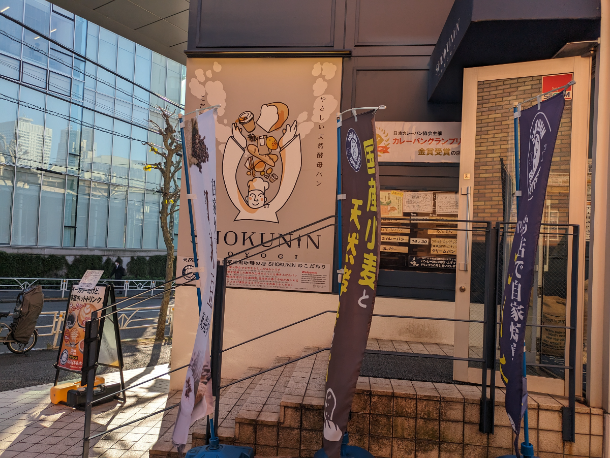 fresh/building/J00100363219_17