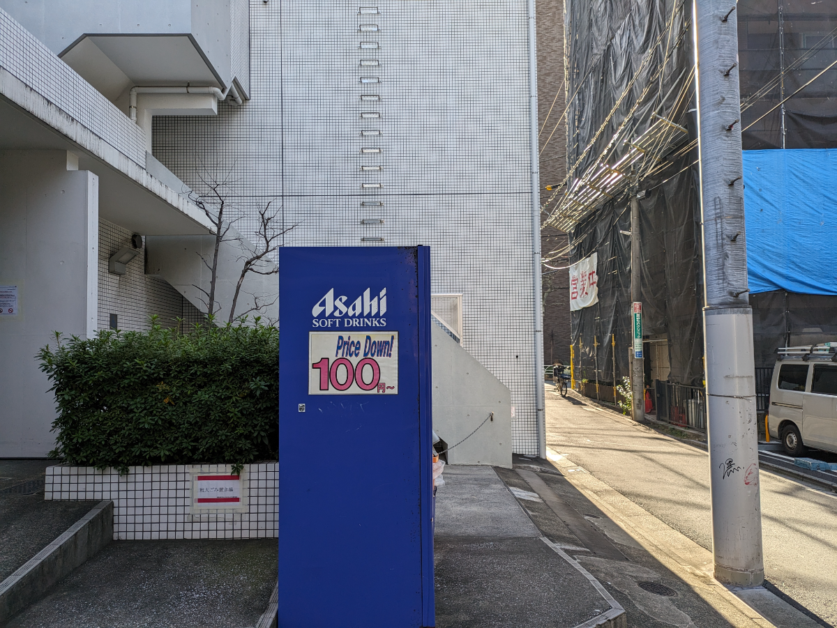 fresh/building/J00100363219_21