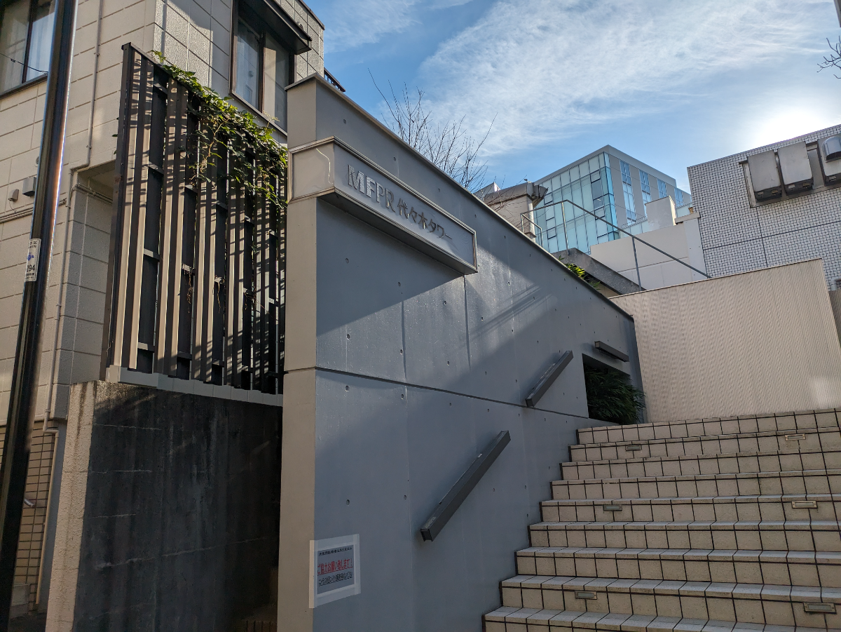 fresh/building/J00100363219_24