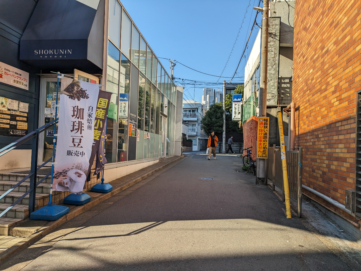 fresh/building/J00100363219_32