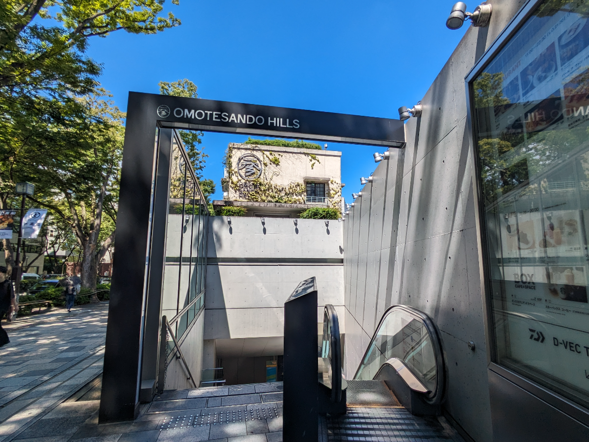 fresh/building/J00100363223_11