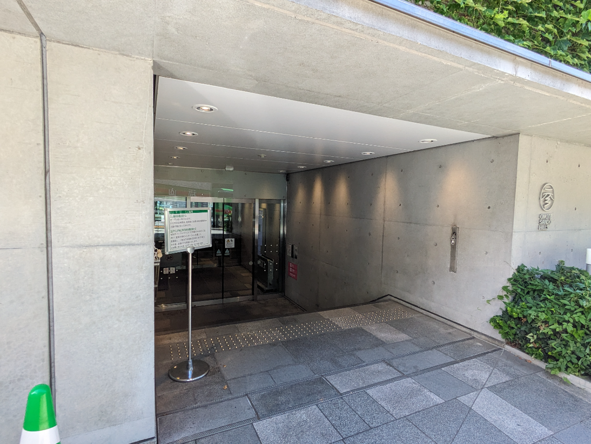 fresh/building/J00100363223_3