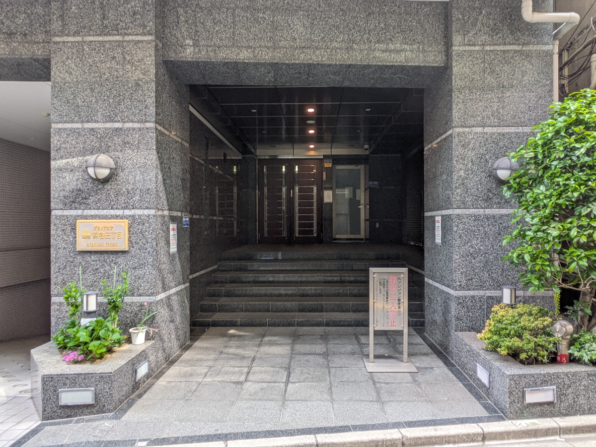 fresh/building/J00100363224_3
