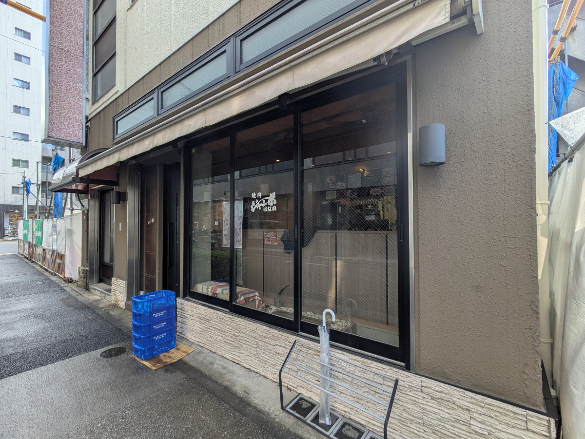 fresh/building/J00100363225_13