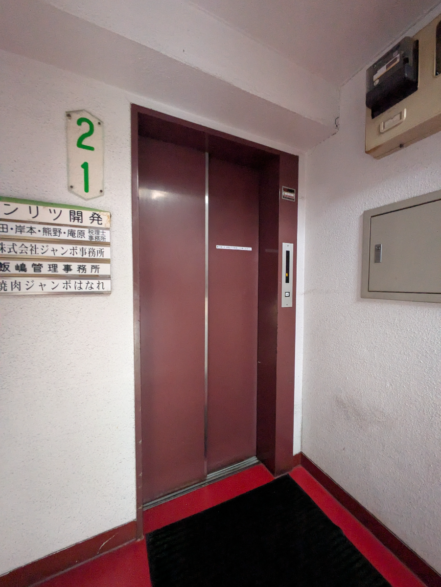 fresh/building/J00100363225_4