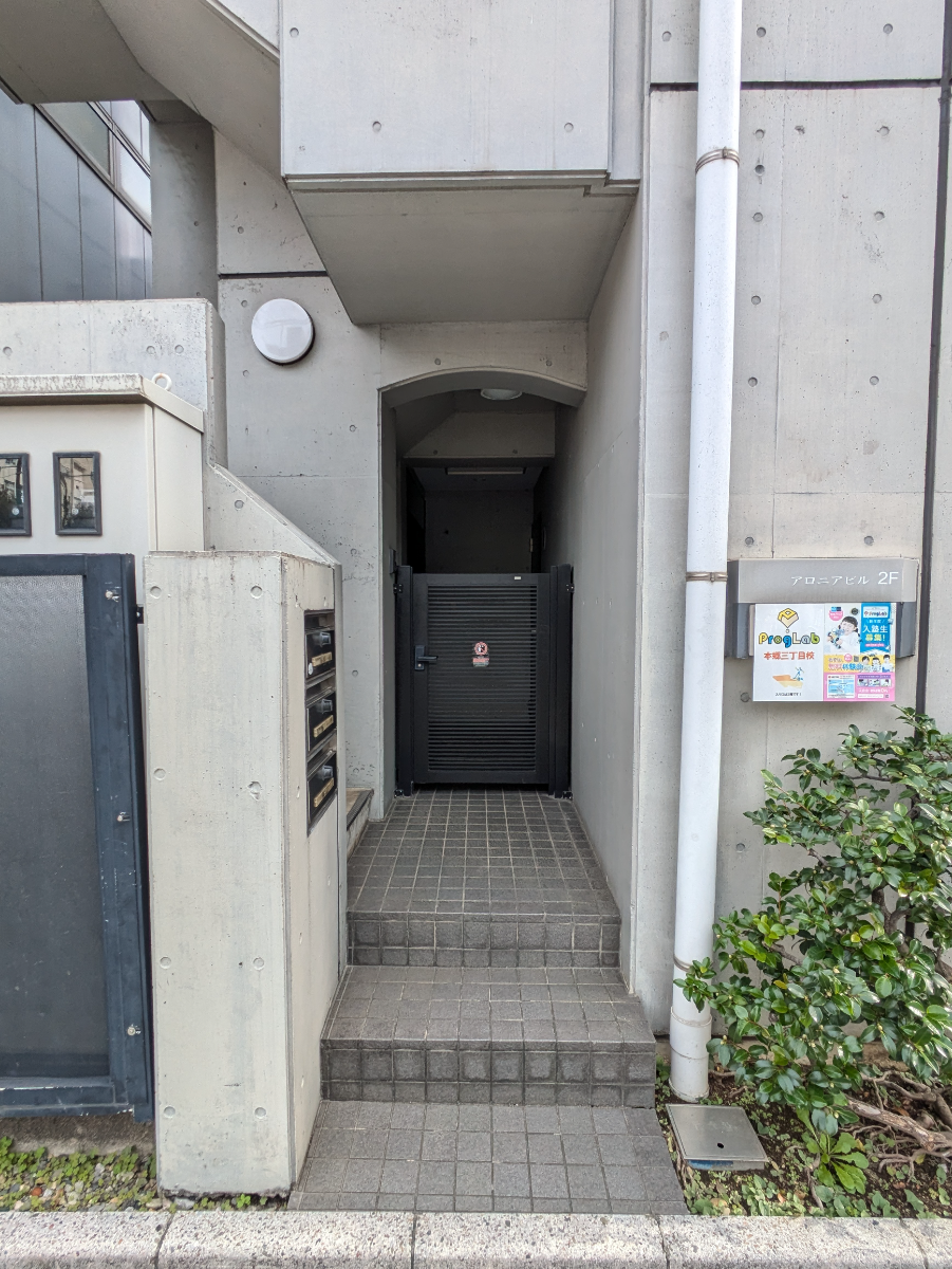 fresh/building/J00100363226_3