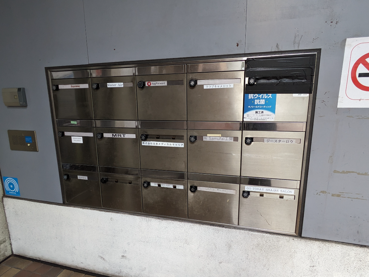 fresh/building/J00100363230_16