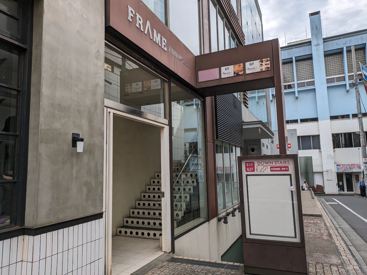 fresh/building/J00100363230_3