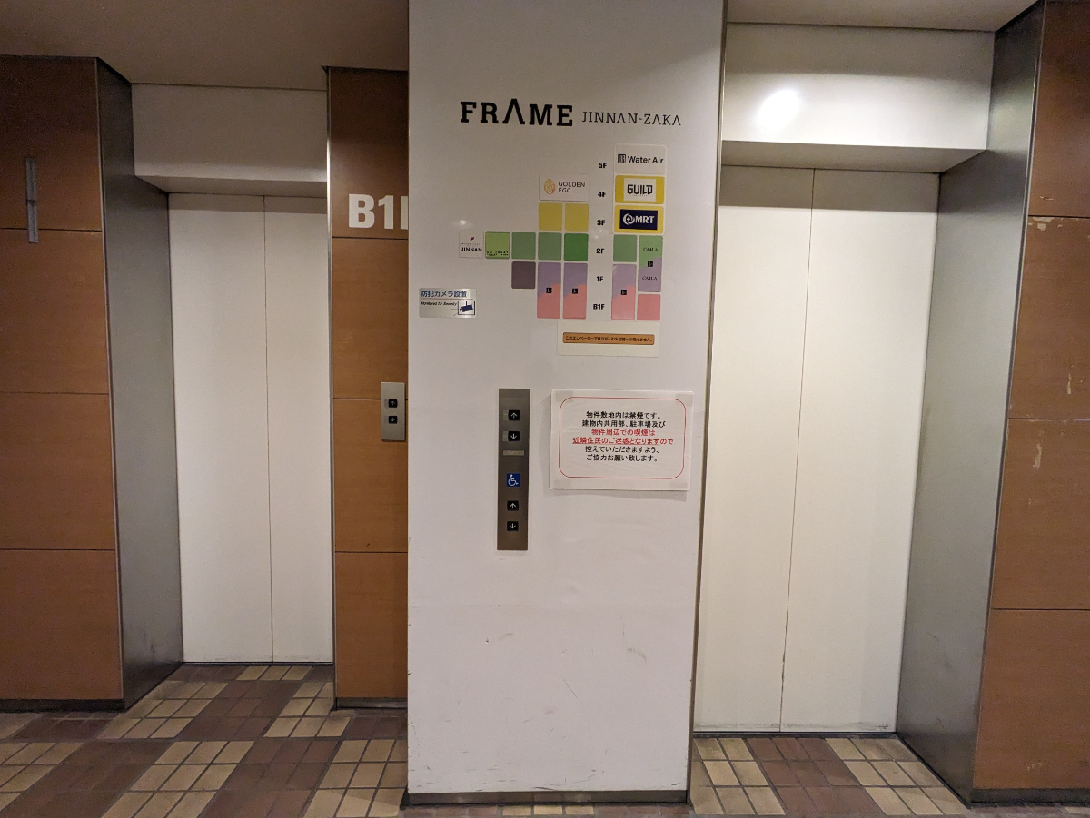 fresh/building/J00100363230_4