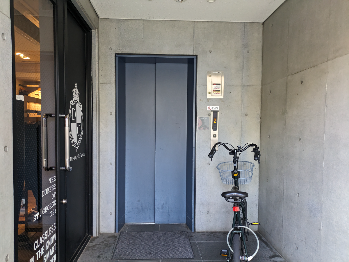 fresh/building/J00100363231_4