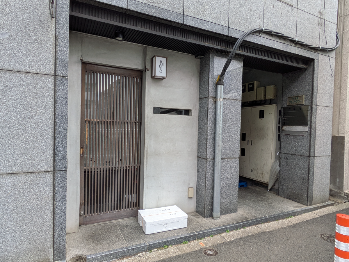 fresh/building/J00100363242_10