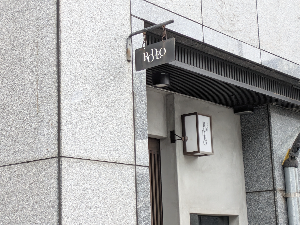 fresh/building/J00100363242_13