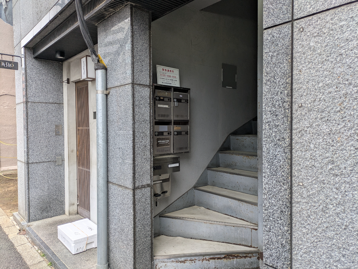 fresh/building/J00100363242_3
