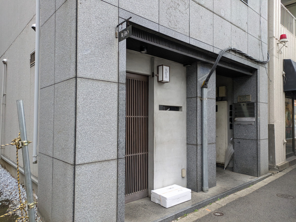 fresh/building/J00100363242_9
