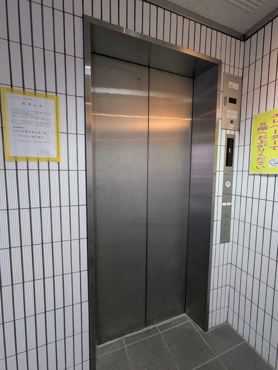 fresh/building/J00100363243_4