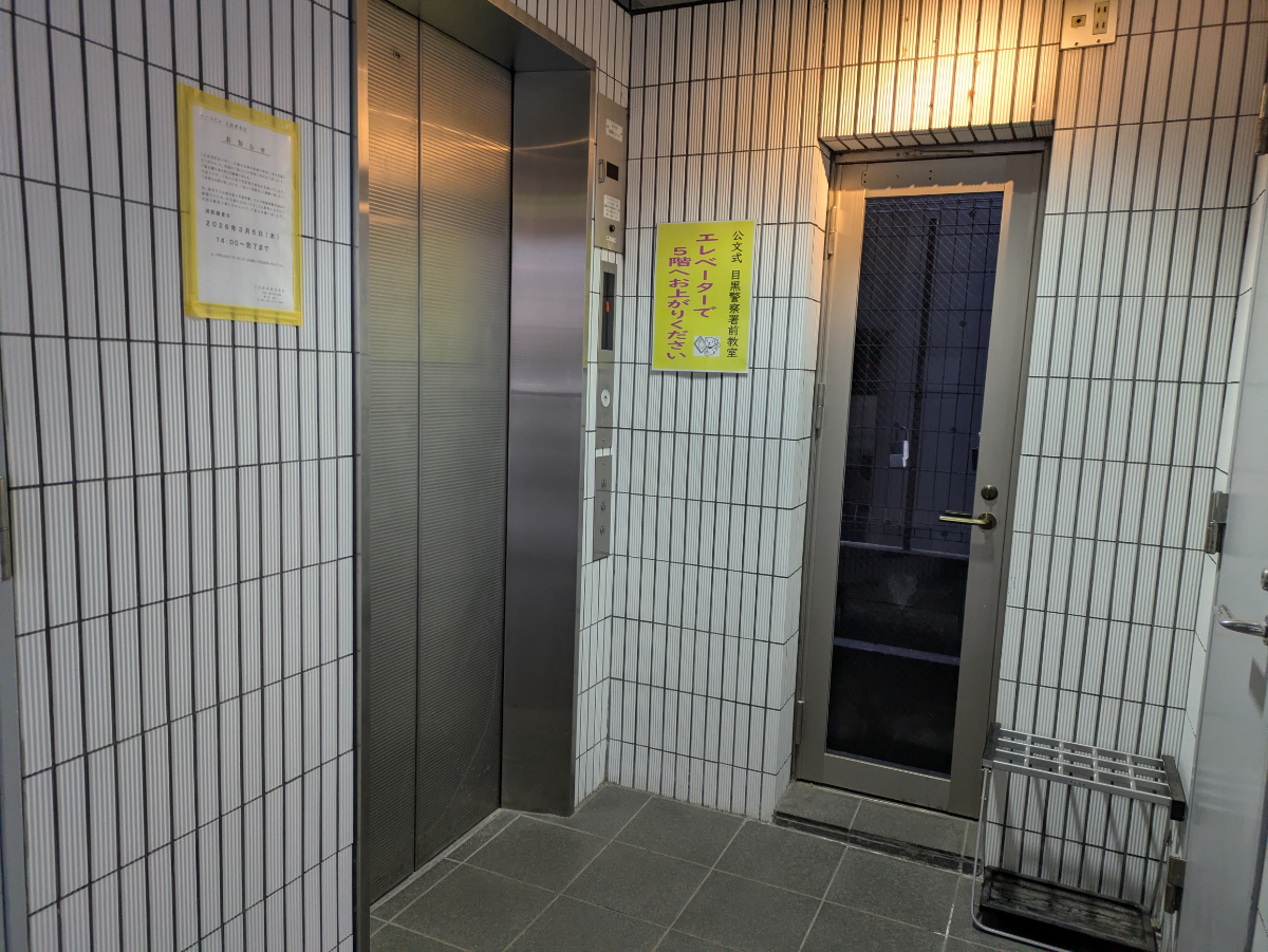 fresh/building/J00100363243_5