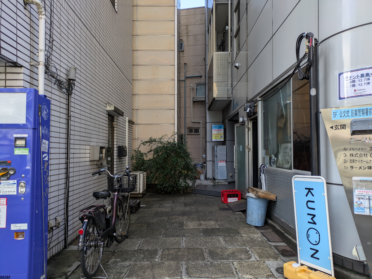 fresh/building/J00100363243_9