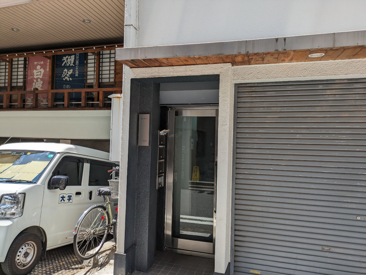 fresh/building/J00100363255_3