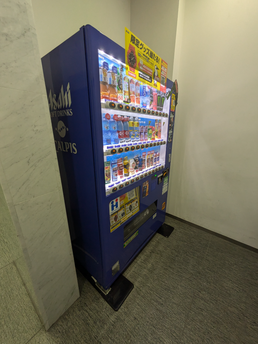 fresh/building/J00100363258_12