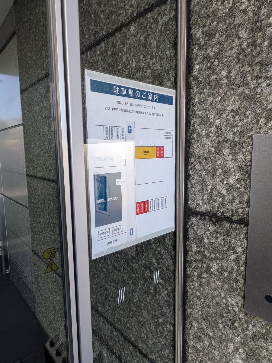 fresh/building/J00100363260_10