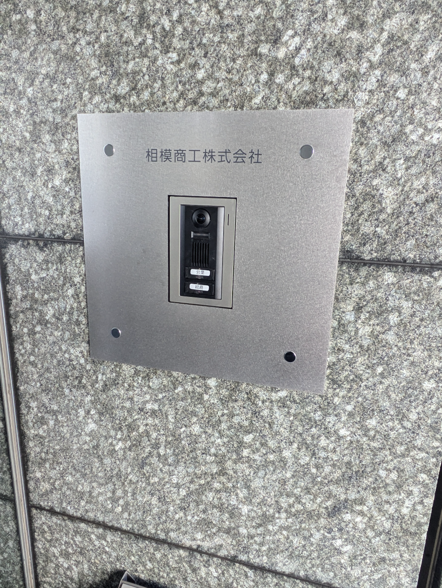 fresh/building/J00100363260_8