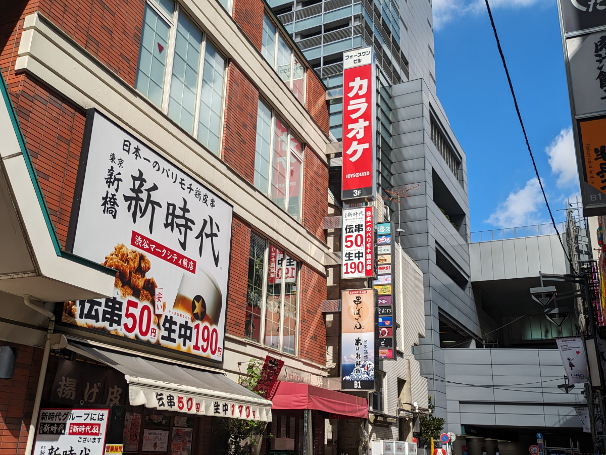 fresh/building/J00100363263_11