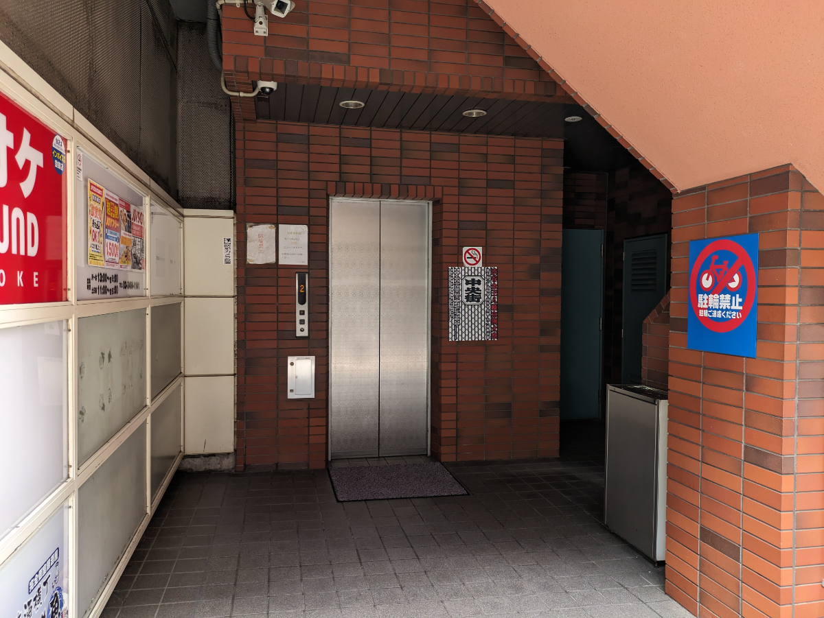fresh/building/J00100363263_13