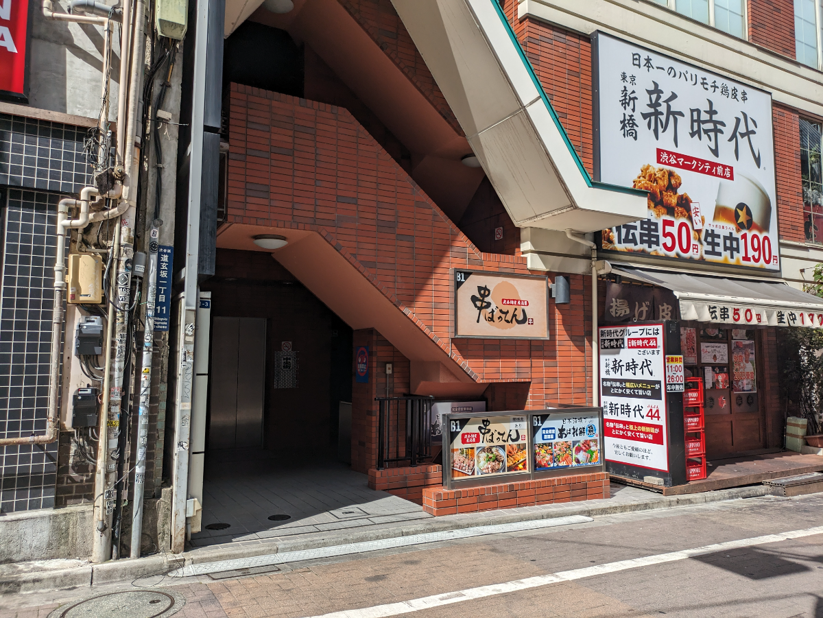 fresh/building/J00100363263_3