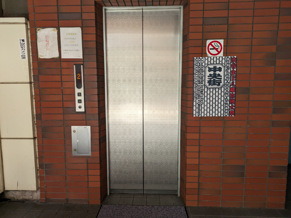fresh/building/J00100363263_4