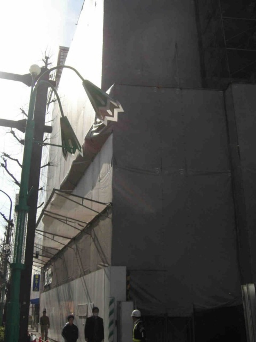 fresh/building/J00100363267_1