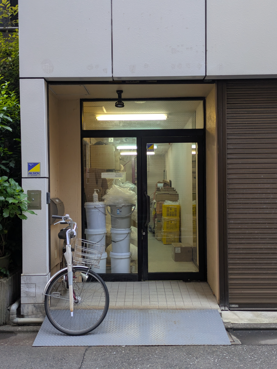 fresh/building/J00100363276_3