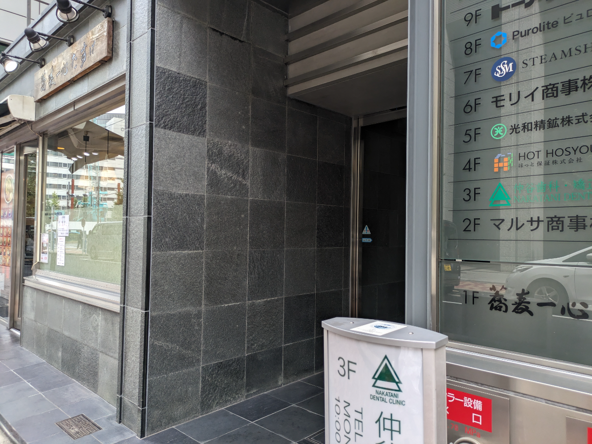 fresh/building/J00100363282_12