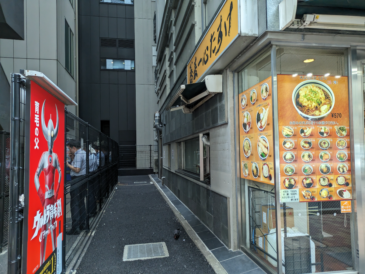 fresh/building/J00100363282_16