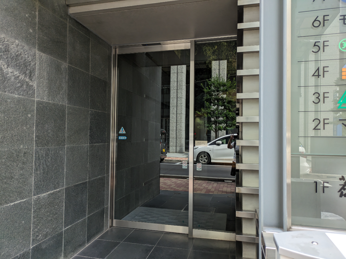 fresh/building/J00100363282_3