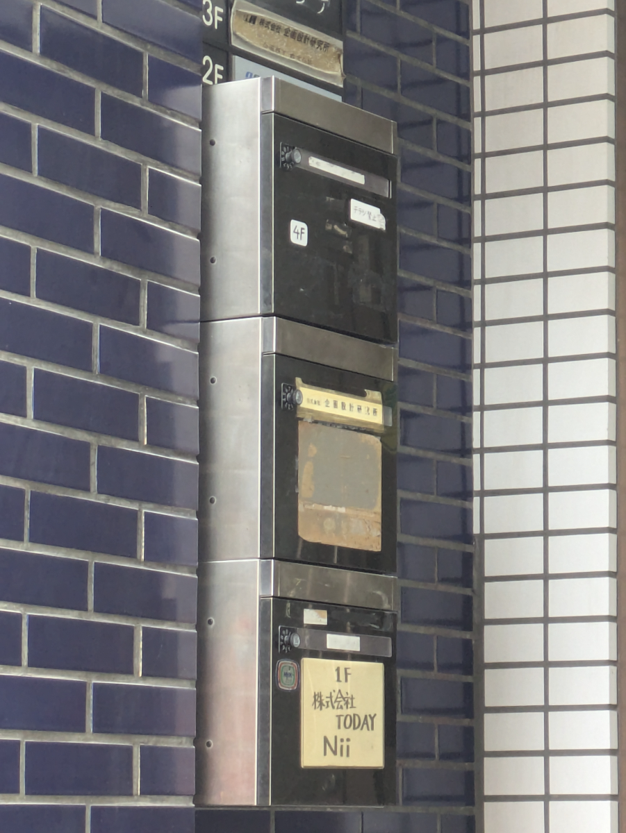 fresh/building/J00100363289_6