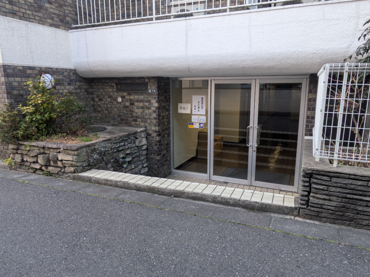 fresh/building/J00100363295_3