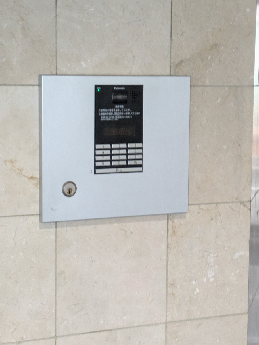 fresh/building/J00100363301_11